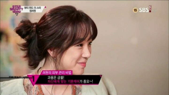 피부 좋은애들 특징 | 인스티즈