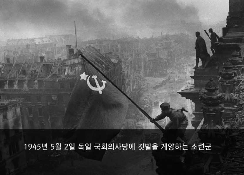 인류 역사상 최대의 인해전술.jpg | 인스티즈