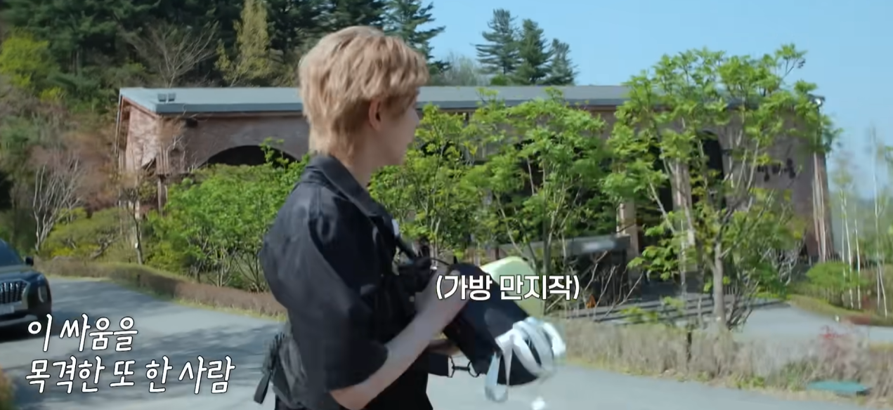 어딘가 런닝맨 광수 느낌나는 아이돌 ㅋㅋㅋㅋㅋ 1탄 | 인스티즈