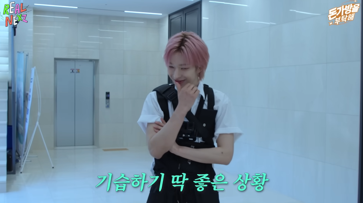 어딘가 런닝맨 광수 느낌나는 아이돌 ㅋㅋㅋㅋㅋ 1탄 | 인스티즈