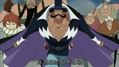 원피스 에이스는 거품 캐릭터다 .jpg | 인스티즈