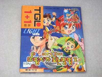 90년대 중후반~2000년대 초반 추억의 PC게임 명작들 (데이터 주의) | 인스티즈