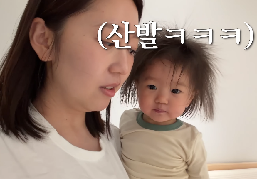 유트루 한테 혼나고 눈치 보는 나음이 (17개월 딸) | 인스티즈