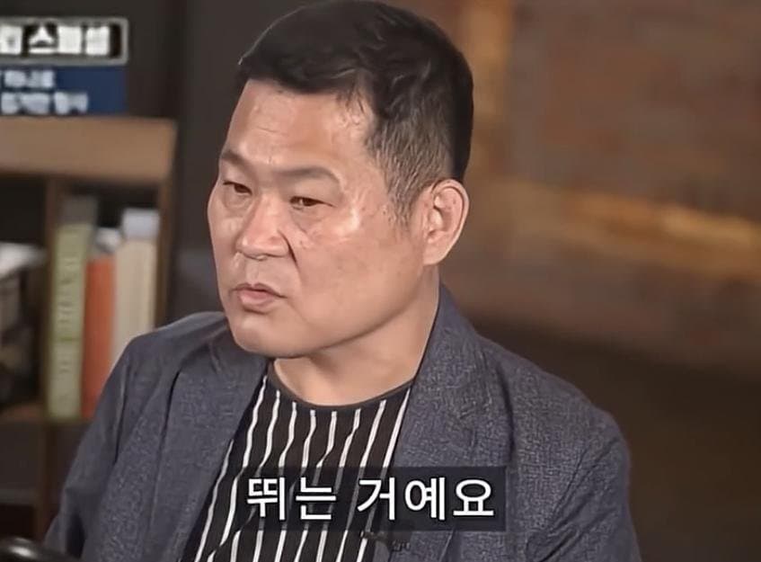 껌으로 수배중인 조폭 검거한 형사 | 인스티즈