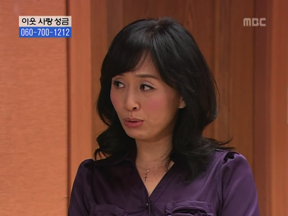 [거침없이하이킥] 솥뚜껑 나문희 여사와 박해미의 김장대결.jpg | 인스티즈