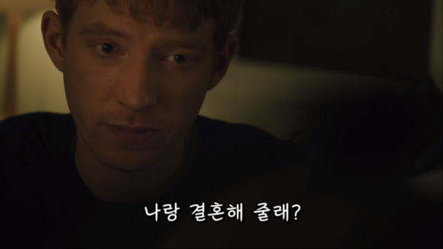 사실 많은 여자들이 진짜 받고 싶어하는 프러포즈 | 인스티즈