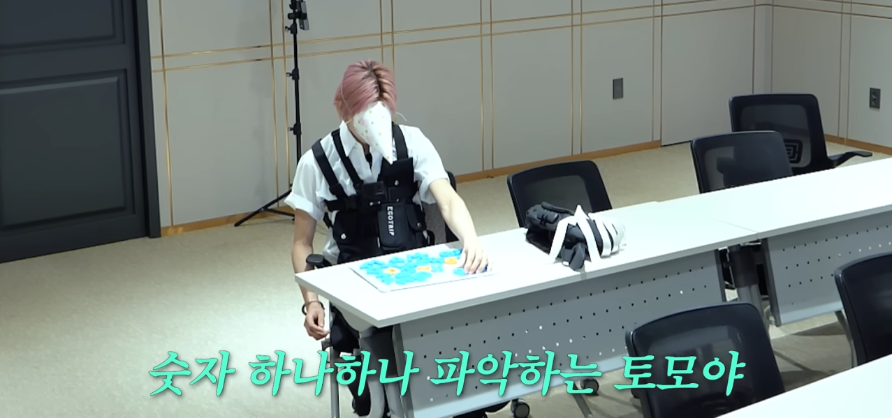 어딘가 런닝맨 광수 느낌나는 아이돌 ㅋㅋㅋㅋㅋ 1탄 | 인스티즈