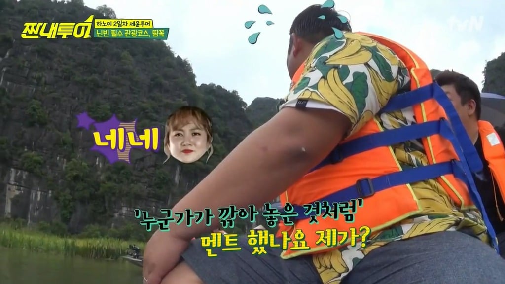장관이네요 절경이고요 신이주신 선물이네요 드립 유래.jpg | 인스티즈