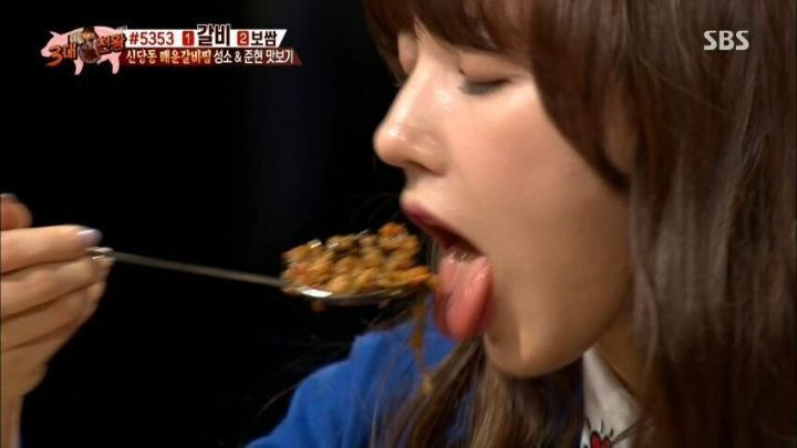 호불호 갈린다는 혀 마중 식습관 | 인스티즈