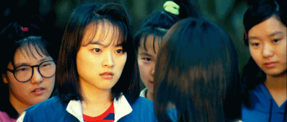 영화 써니 가장 찬란한 순간. 우리는 하나였다(움짤,데이터주의) | 인스티즈