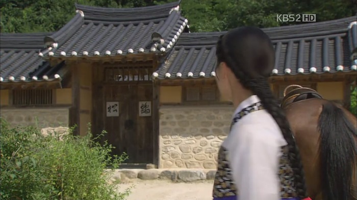 [드라마] 공주의 남자 12화 | 인스티즈