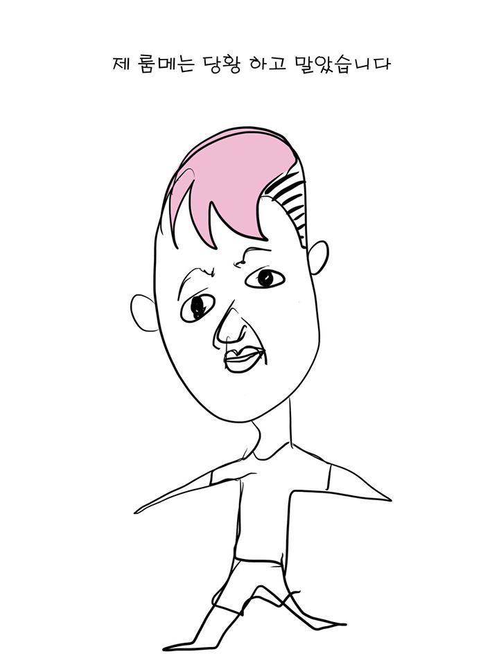 [바나나툰] 룸메가 홍대 카페에서 외국인 손님 상대한 이야기.jpg | 인스티즈