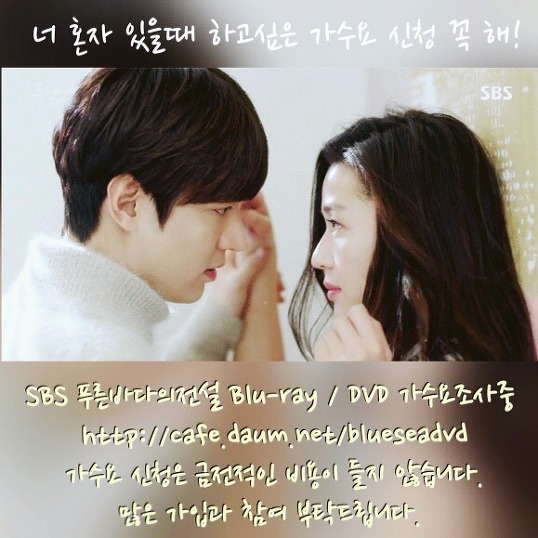 드덕들이 비싼돈주고 드라마 DVD/블루레이를 사는 이유.jpg | 인스티즈