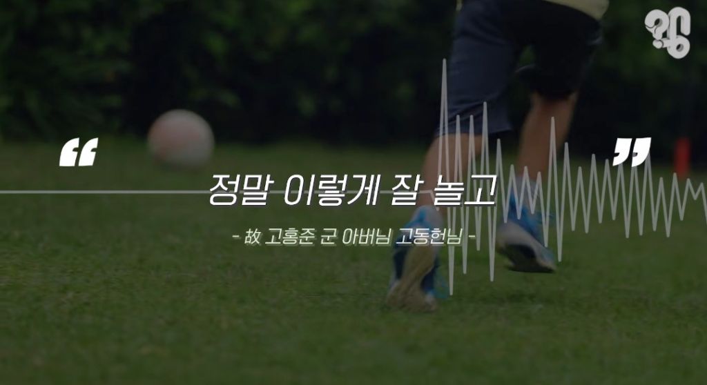 장기기증하면 장기만 떼가고 유족한테 알아서 처리하라던데 아님!! 장기기증제도의 변화.2026ver | 인스티즈