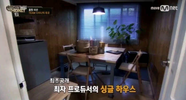 쇼미6 최자집이 익숙했던 이유ㄷㄷㄷㄷㄷㄷㄷㄷㄷ.JPG (feat.설리)+다시보는 극딜 | 인스티즈