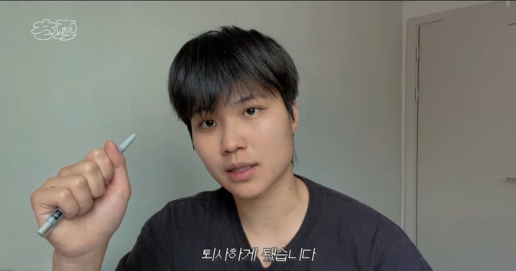 한 유튜버가 공황장애+사기 콤보를 맞고도 견딜수 있던 이유 | 인스티즈