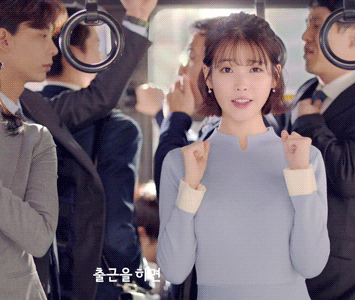 그날엔 CF 아이유.gif | 인스티즈