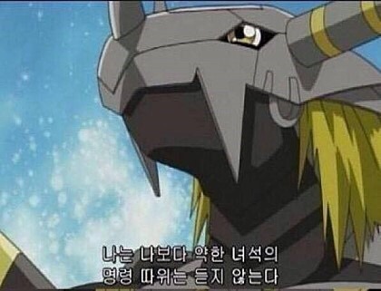 패러디가 많이 되는 유명한 애니의 짤방, 대사들의 원류를 찾아보자.jpg | 인스티즈