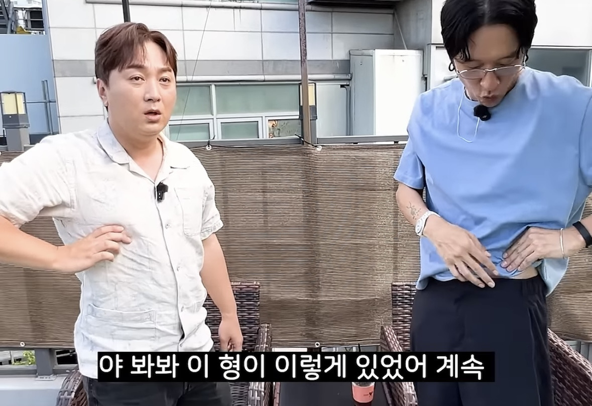 배꼽이 명치에 있는 연예인 | 인스티즈