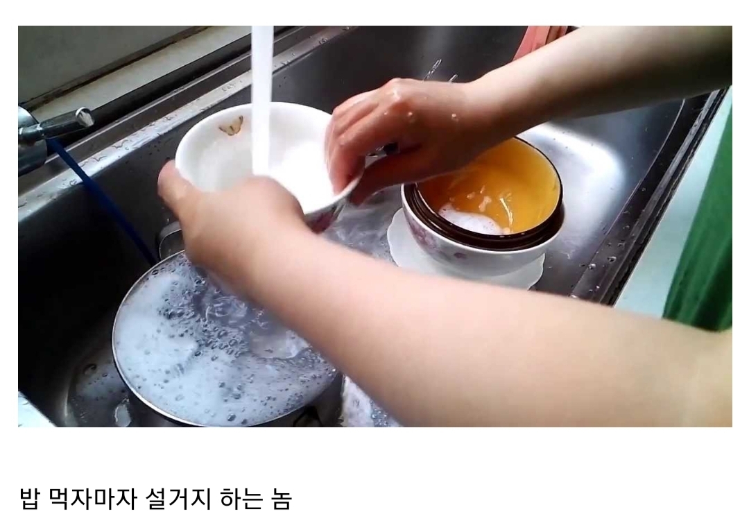 자취하면서 느낀 독종 BEST 3.jpg | 인스티즈