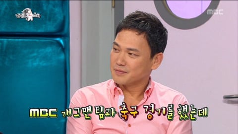 김국진의 ㅎㄷㄷ한 운동신경 모음.gif | 인스티즈