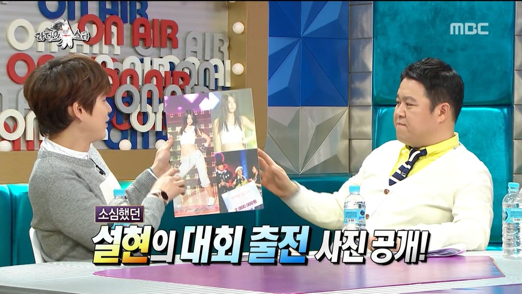 데뷔전 엄청 소심한 성격이었던 설현과거 .jpg | 인스티즈
