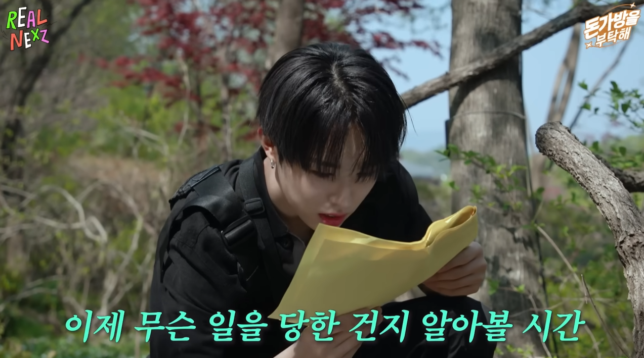 어딘가 런닝맨 광수 느낌나는 아이돌 ㅋㅋㅋㅋㅋ 1탄 | 인스티즈