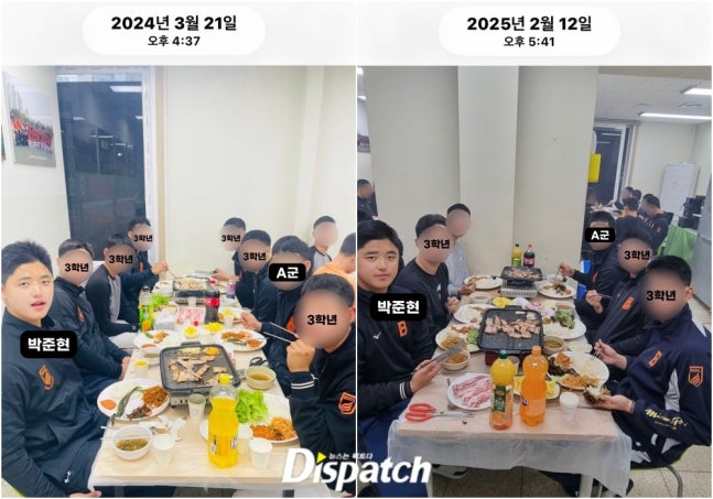 [단독] "탄원서가 조작됐다?"…'키움' 박준현, 학폭의 실체 | 인스티즈