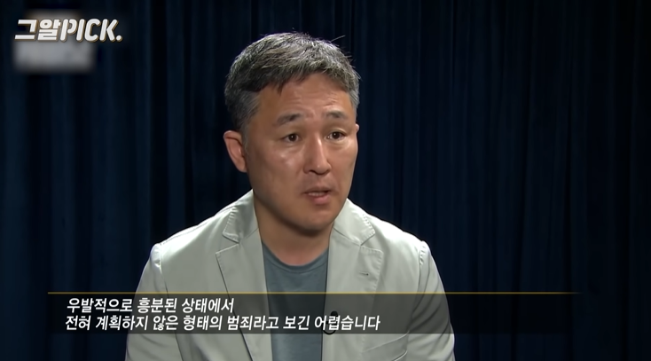 죽기전에 고통스러워서 자기 머리를 뜯은거에요 | 인스티즈