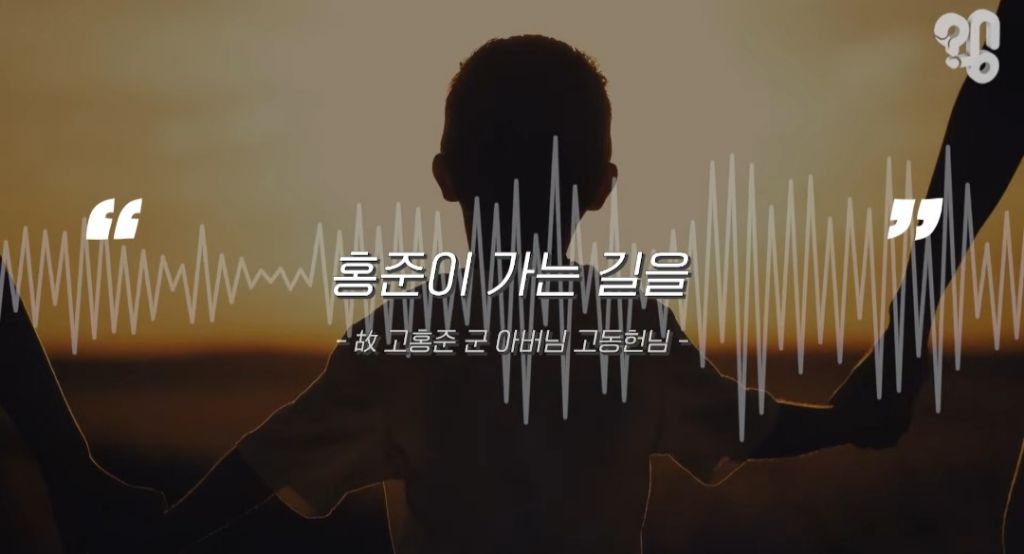 장기기증하면 장기만 떼가고 유족한테 알아서 처리하라던데 아님!! 장기기증제도의 변화.2026ver | 인스티즈