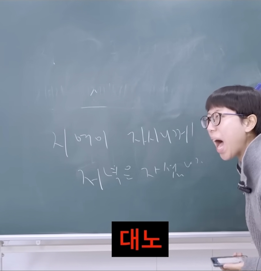 한 유튜버가 공황장애+사기 콤보를 맞고도 견딜수 있던 이유 | 인스티즈