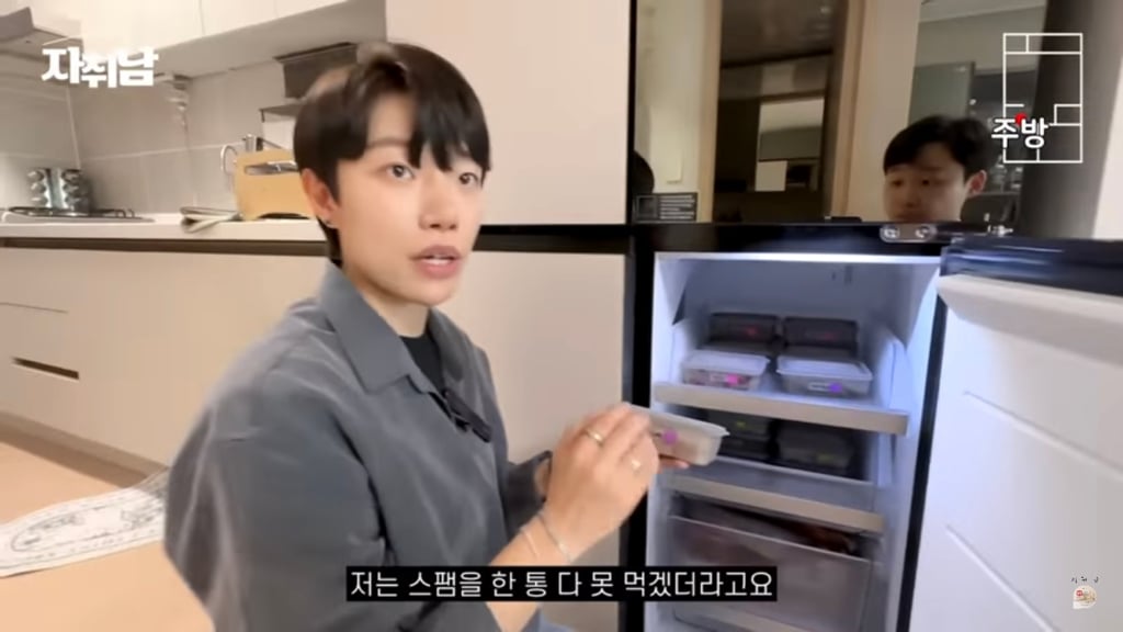 너무나 반성하게 되고 본받고 싶은… 30대중반 비혼 자취방 집들이 | 인스티즈