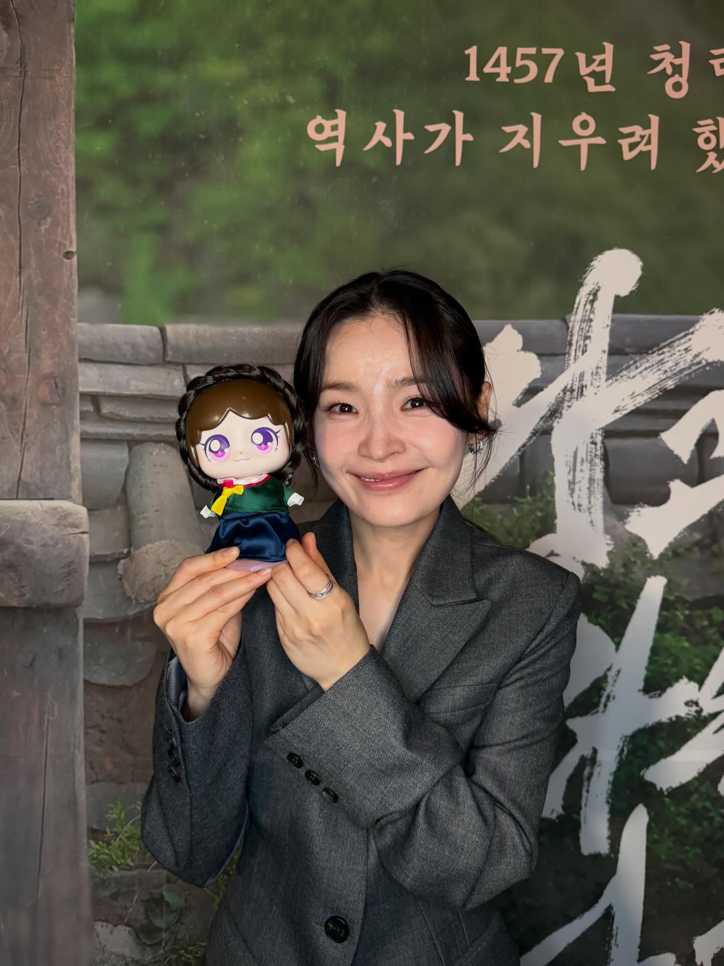 왕과 사는 핑 왕과 사는 남자 X 티니핑 콜라보 | 인스티즈