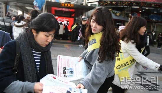 [MBC] 문화방송을 곧 정상화하겠습니다.JPG | 인스티즈