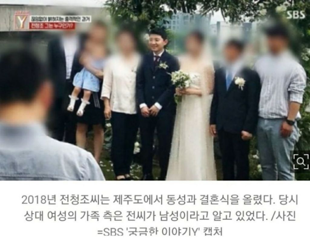 도대체 무슨 매력이 있는건지 궁금한 전청조 | 인스티즈