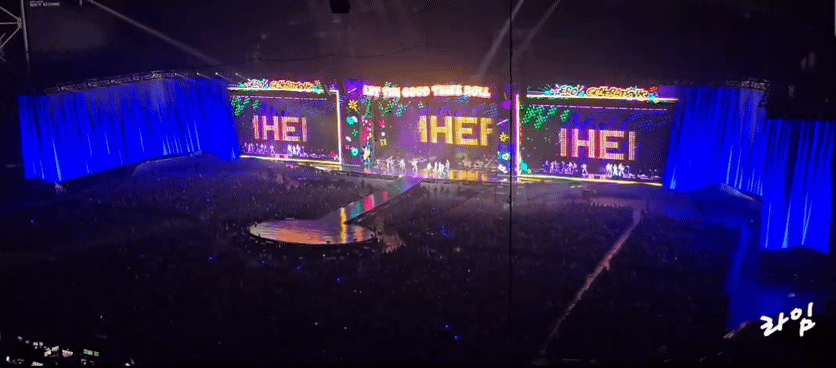 임영웅 고척돔콘서트 스크린 근황 | 인스티즈