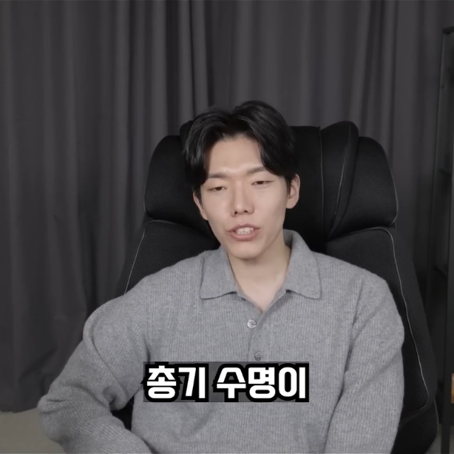 한국 군인이 당하는 가스라이팅 | 인스티즈