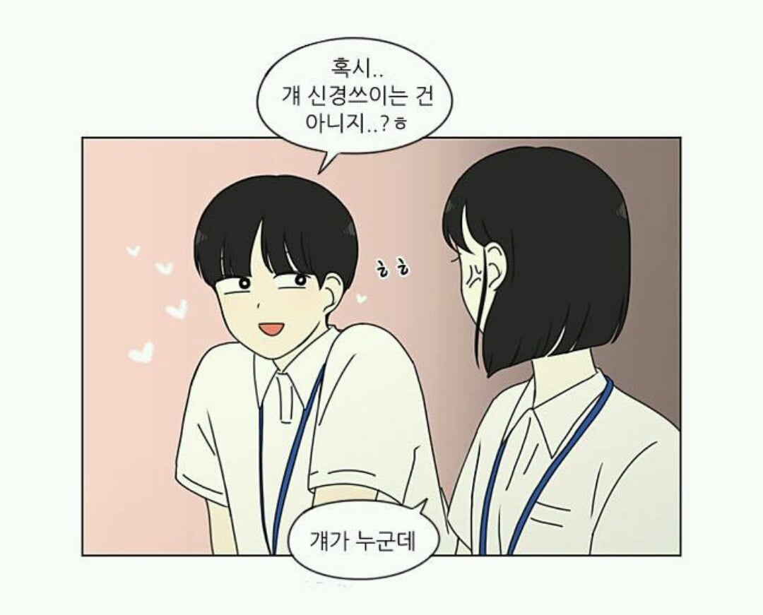 웹툰 작가들의 그림체 변화 모음 | 인스티즈