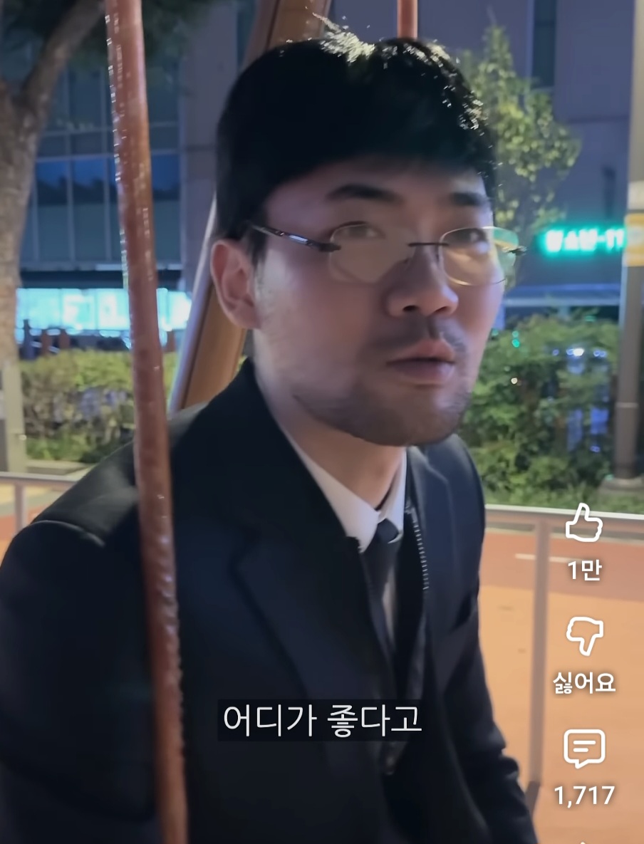 오지콤 자극 멘트 모음집^^ | 인스티즈
