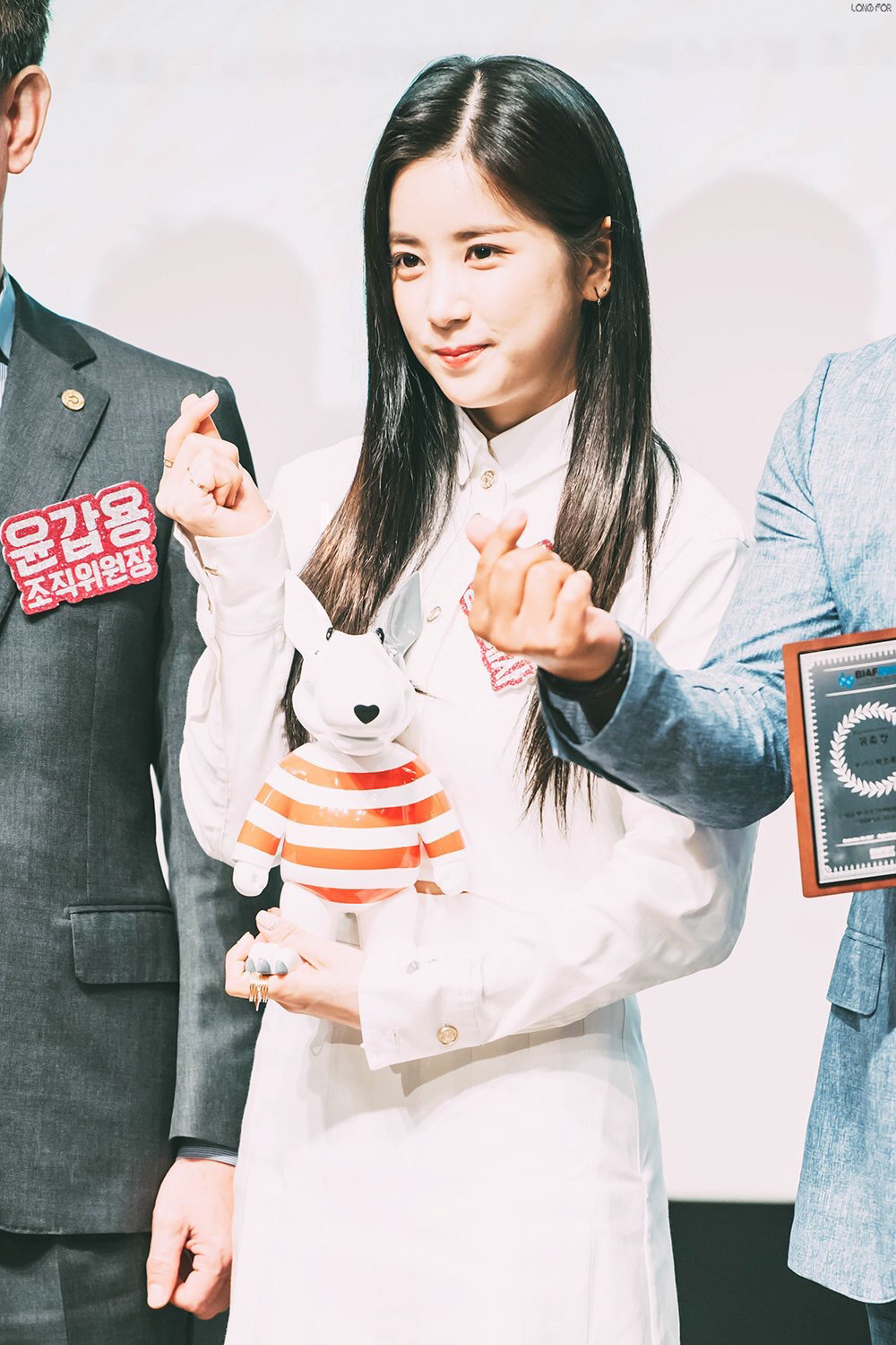 [에이핑크] 친한 형에게 같이 후쿠오카에 가자는 제의를 받게되서 박초롱 | 인스티즈