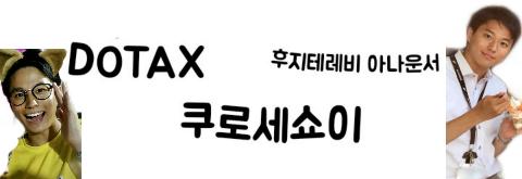 아는 사람은 안다는 배탈,설사에 직빵인 약...jpg | 인스티즈