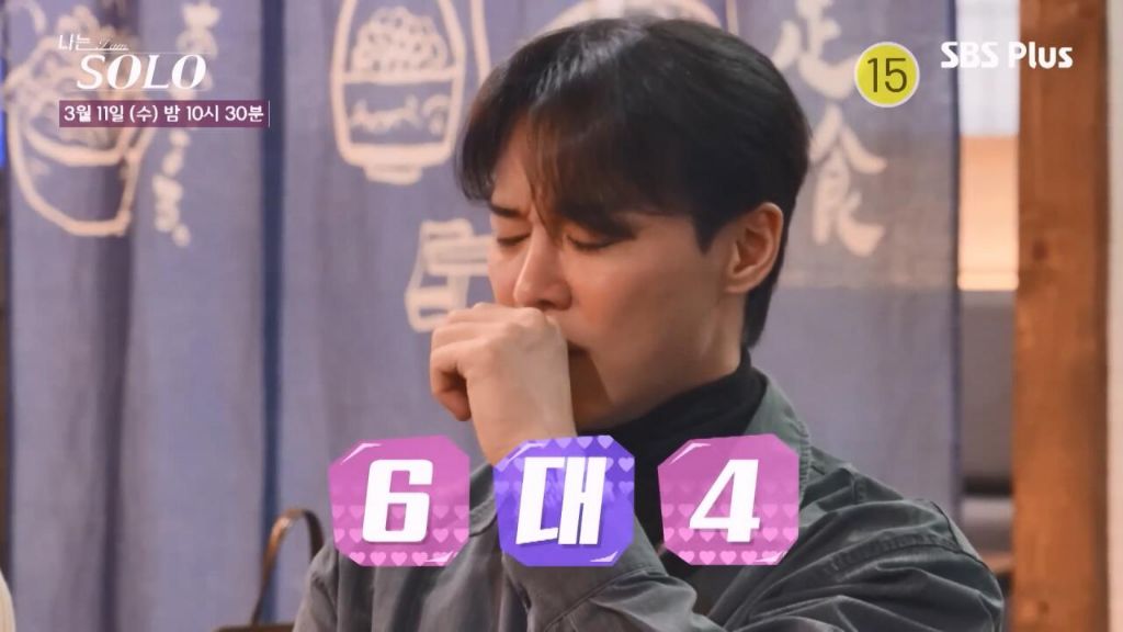 여자출연자들 조련하는 나는솔로 알파메일 30기 영수 | 인스티즈