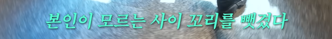 어딘가 런닝맨 광수 느낌나는 아이돌 ㅋㅋㅋㅋㅋ 1탄 | 인스티즈