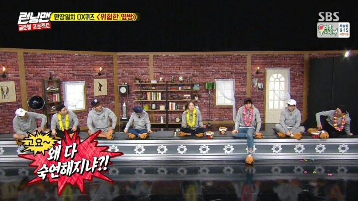 여자 이광수의 탄생 | 인스티즈