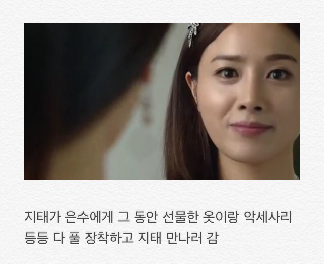 부부클리닉 사랑과전쟁2 지독한 사랑 | 인스티즈