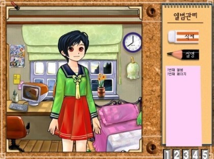 90년대생이라면 많이 해봤을것이다 추억의게임들 | 인스티즈