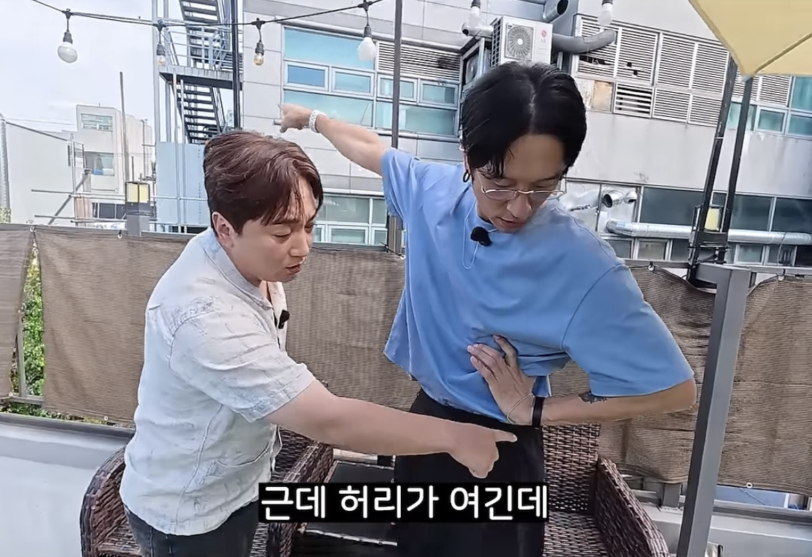 배꼽이 명치에 있는 연예인 | 인스티즈