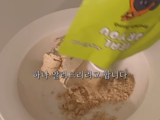 폭식증 극복 유튜버가 말하는 폭식증 원인.jpg | 인스티즈