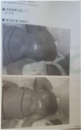 배용준-박수진 특혜사건 피해자 남편분이 쓰신 글 | 인스티즈