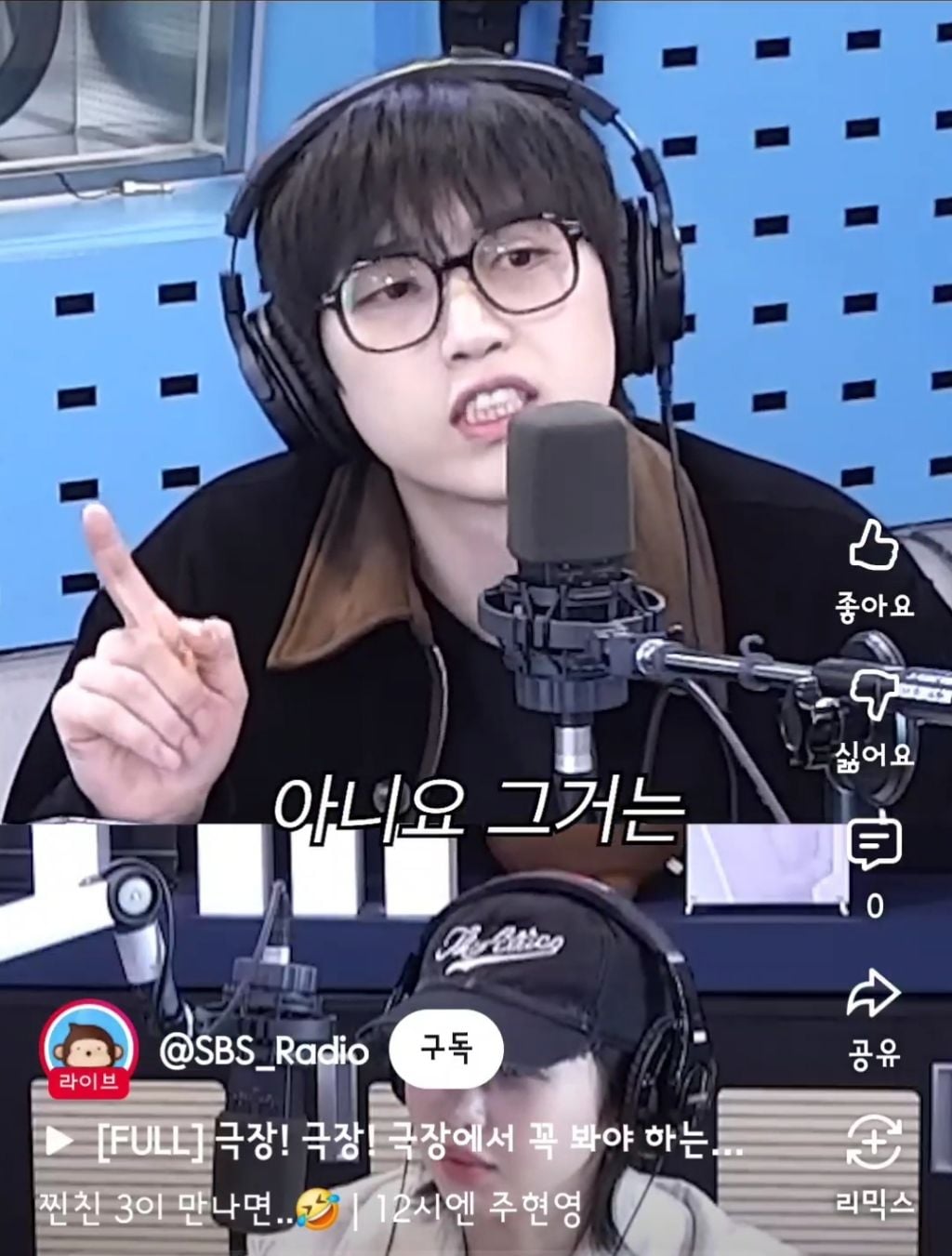 산들이 다이어트 하면서 야식을 참은 방법 | 인스티즈